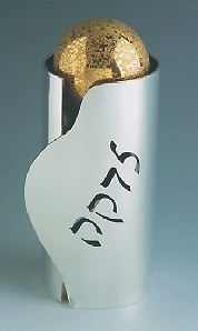 modern design tzedaka charity box 